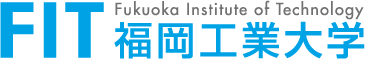 Fukuoka Institute of Technology HP.